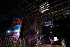 BIB: 2021, 000, 3205
                            <button type="button" onclick="openModal(15981183)" class="btn btn-primary btn-sm float-right btn-popup" data-toggle="modal" data-target=".modal-high-quality">
                        <i class="fas fa-shopping-cart"></i> Add to Cart
                    </button>
                                            <button type="button" onclick="isThisMe(15981183, true)" class="btn btn-success btn-sm float-right btn-popup btn-isme hidden" data-toggle="tooltip" data-placement="bottom" title="นี่คือรูปของคุณใช่ไหม คลิกที่นี่เพื่อเอาเข้าอัลบั้ม">
                        <i class="fas fa-plus"></i> Add to album
                    </button>
                    <button type="button" onclick="isThisMe(15981183, false)" class="btn btn-warning btn-sm float-right btn-popup btn-isnotme hidden">
                        <i class="fas fa-ban"></i> Remove from album
                    </button>